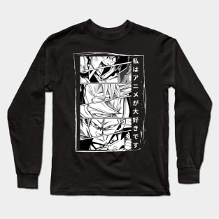 I love anime Long Sleeve T-Shirt